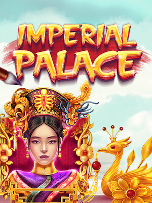 t83 ทดลองเล่น imperial palace